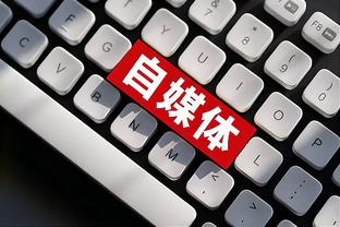 必威登录注册网址截图1